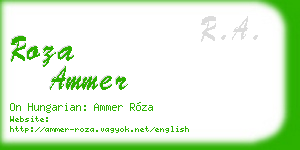 roza ammer business card